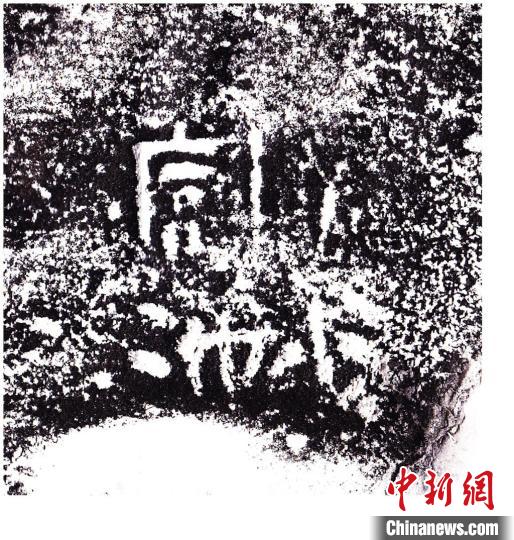 再添实证！考古发现秦都咸阳城里的“帝国大道”