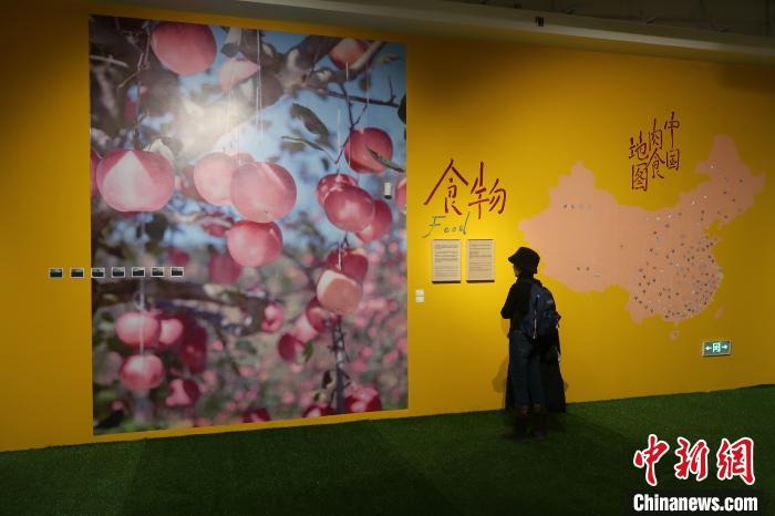 沈阳“农场”展以传统与当代艺术语言呈现“向往的生活”