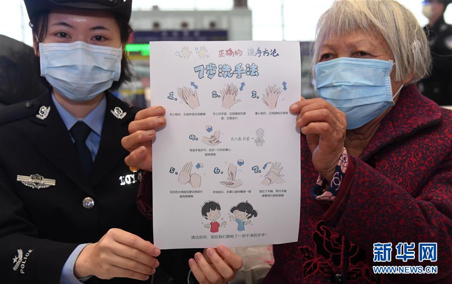 （聚焦疫情防控）（2）南宁“漫画警花”用画笔宣传防疫