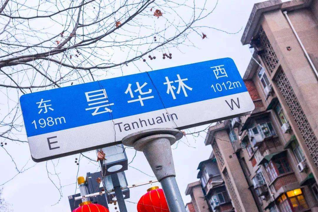 让现在佐证历史：我们的英雄武汉（建筑篇）