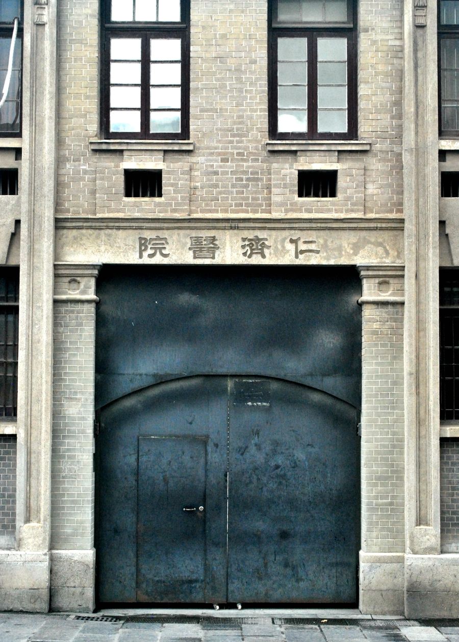 让现在佐证历史：我们的英雄武汉（建筑篇）