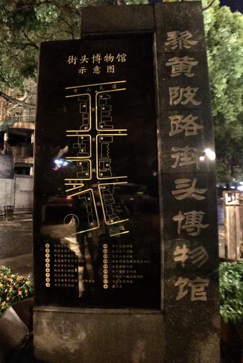 让现在佐证历史：我们的英雄武汉（建筑篇）