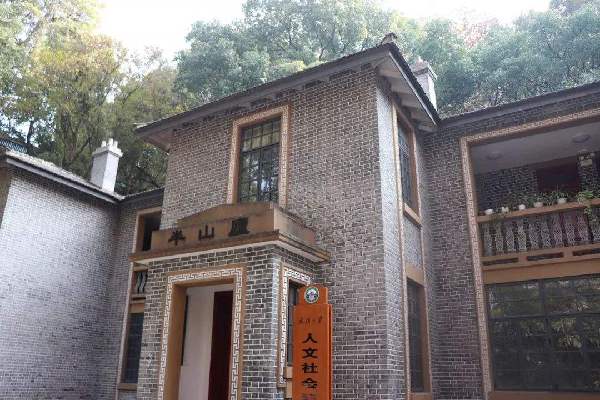 让现在佐证历史：我们的英雄武汉（建筑篇）
