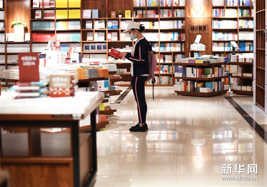 （文化）（2）重庆：开展读书月系列活动 营造全民阅读氛围