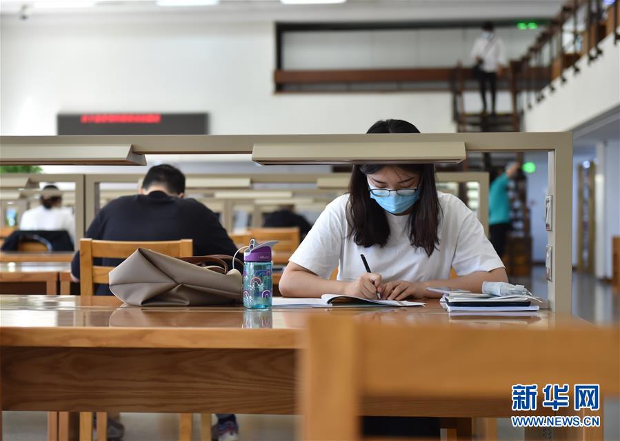 （文化）（2）中国国家图书馆恢复开放