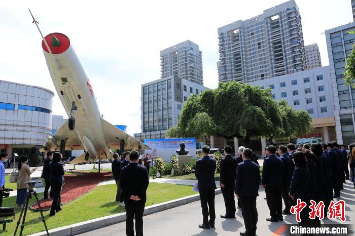 沈阳飞机设计研究所举行黄志千烈士纪念塑像落成仪式