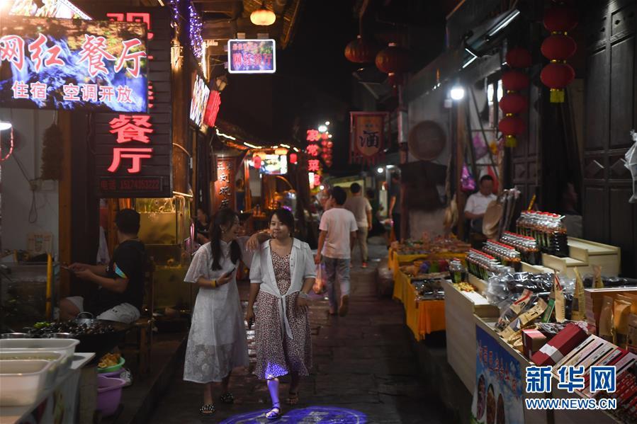 （社会）（2）夏夜古镇美