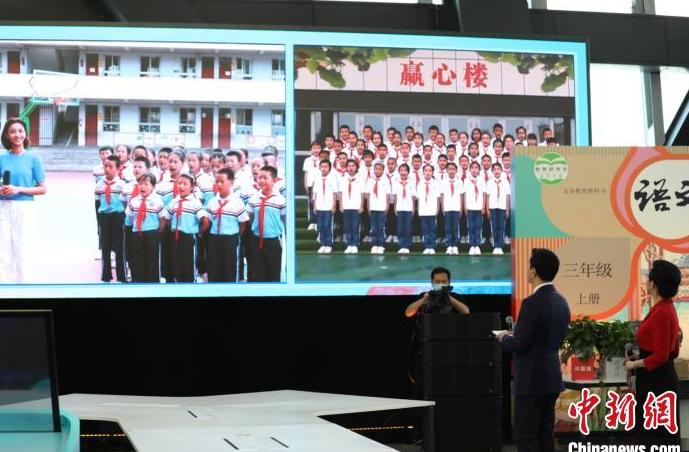 “中小学语文示范诵读库”第三期百篇作品上线发布