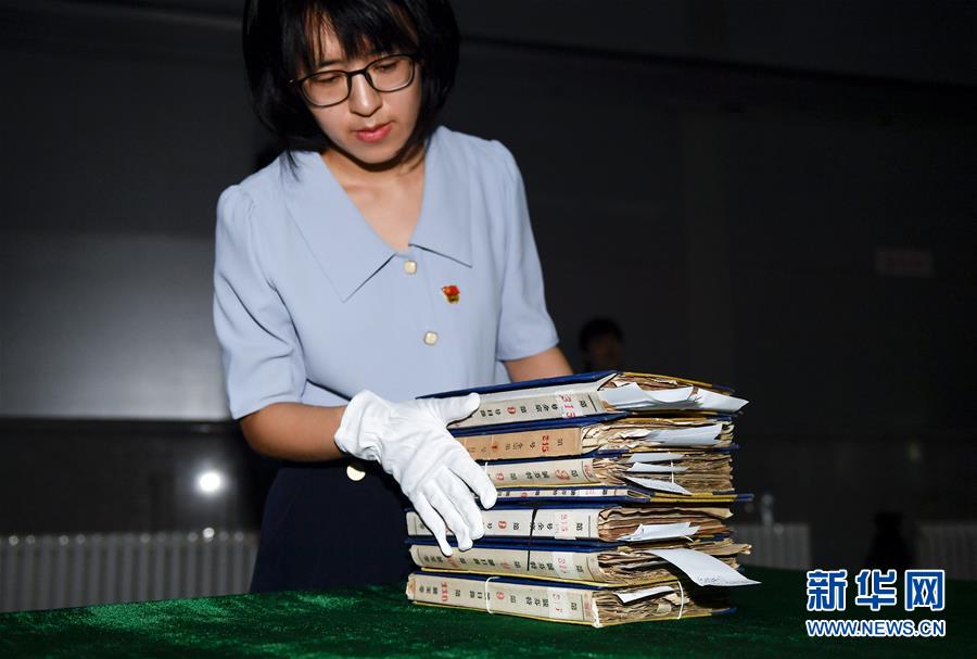 （图文互动）（3）吉林省档案馆公布杨靖宇殉国前百日战斗档案