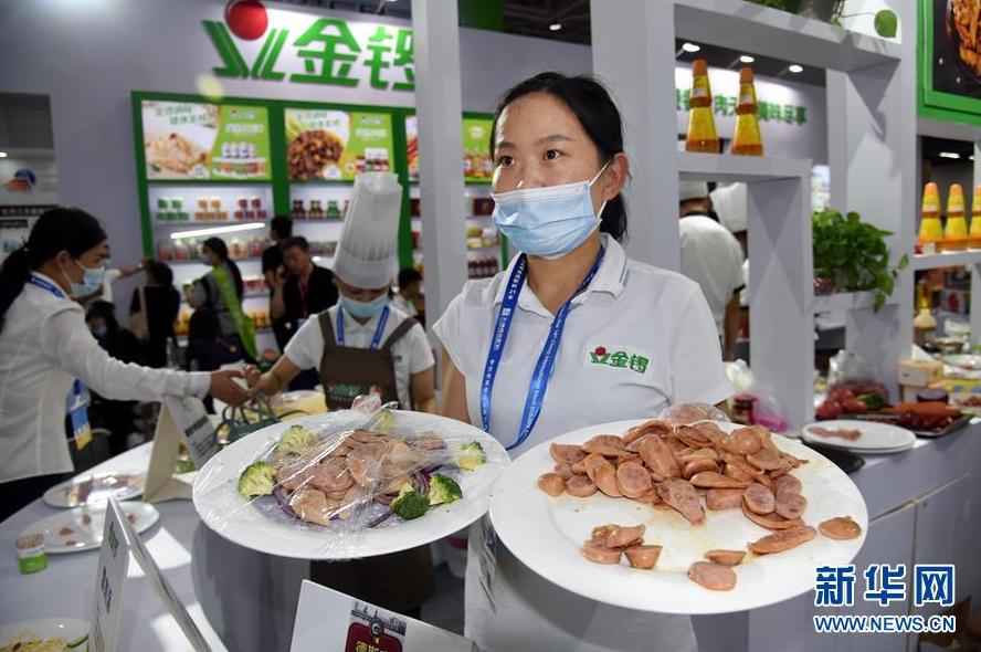 （经济）（1）第十八届中国国际肉类工业展览会在青岛开幕