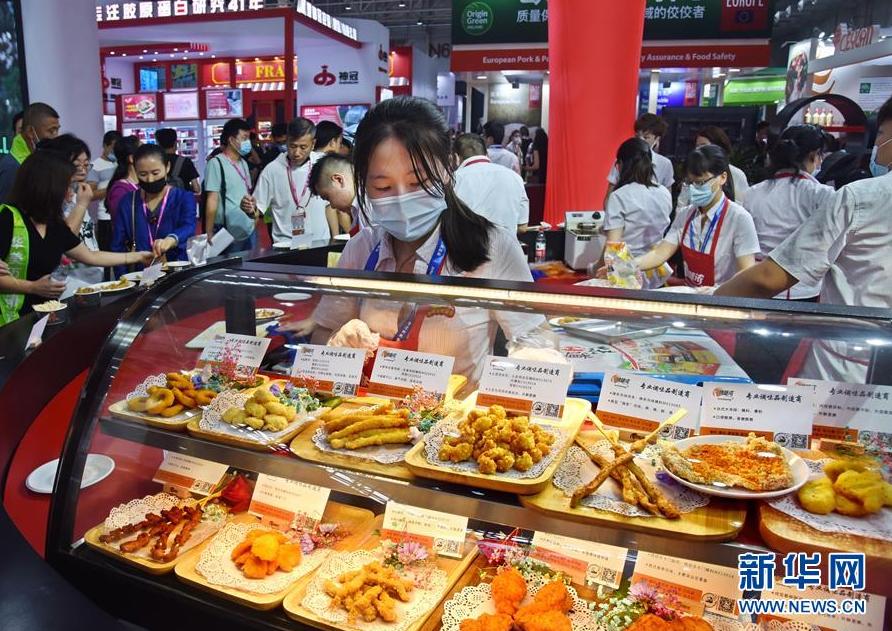 （经济）（3）第十八届中国国际肉类工业展览会在青岛开幕