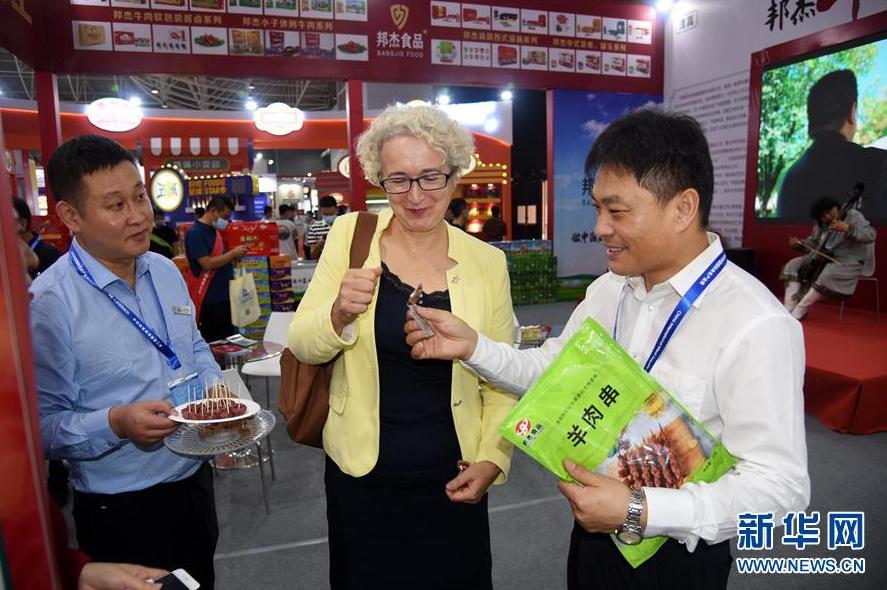（经济）（6）第十八届中国国际肉类工业展览会在青岛开幕