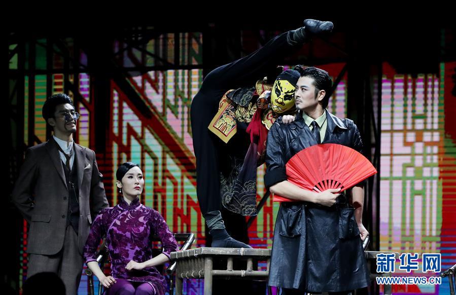 （文化）（1）第十二届中国舞蹈“荷花奖”入围舞剧《努力餐》在上海演出