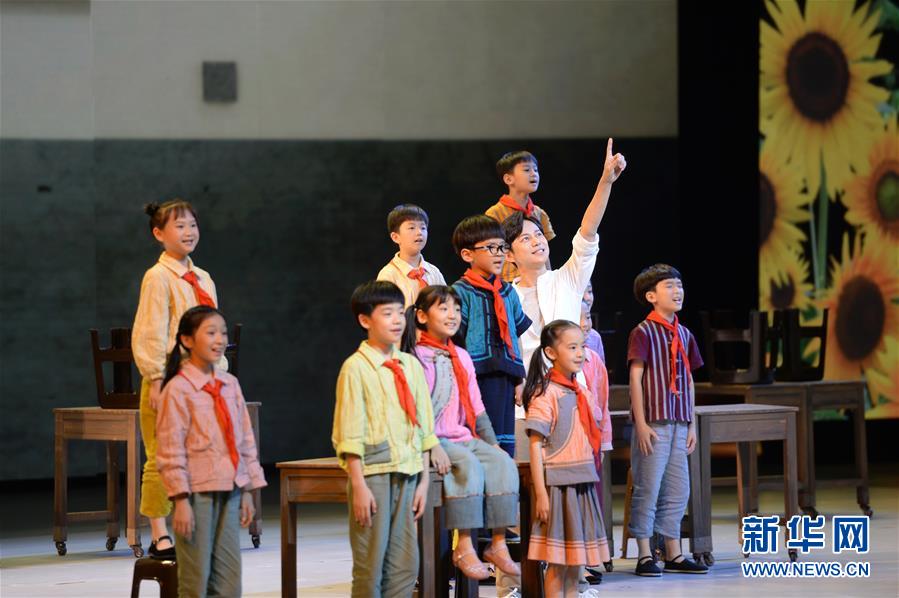 （文化）（2）歌舞剧《大地颂歌》在长沙首演