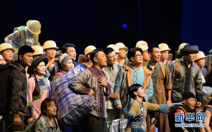（文化）（6）歌舞剧《大地颂歌》在长沙首演