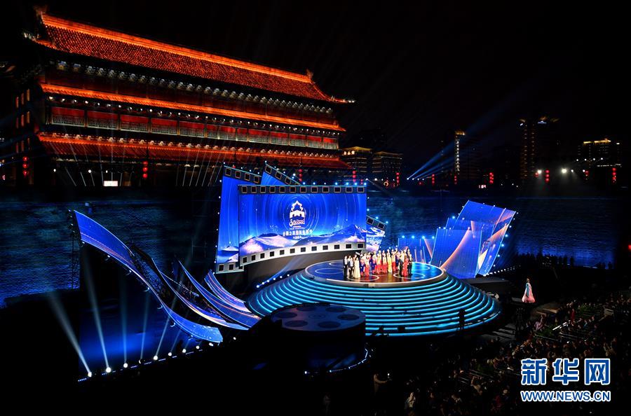 （文化）（1）第七届丝绸之路国际电影节在西安开幕