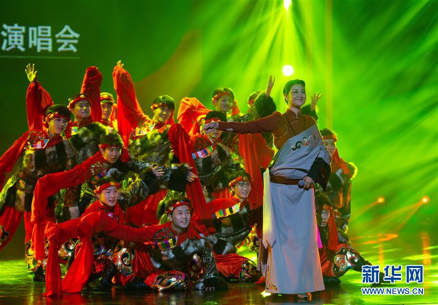 （文化）（3）“大道康庄”中国文联2020年文艺扶贫原创歌曲演唱会在京举行
