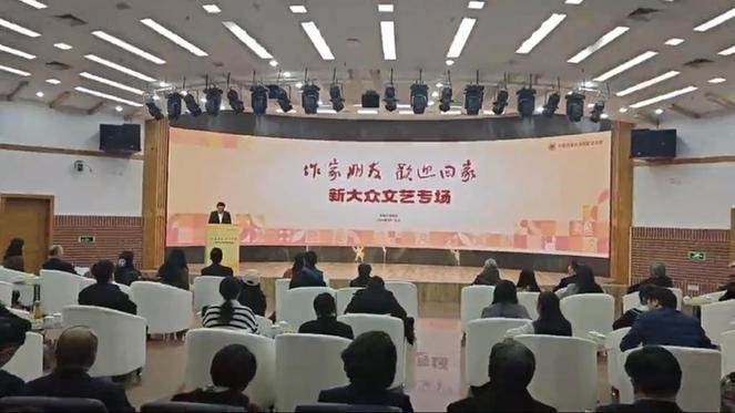 新大众文艺:从打工人到作家,文学不问出处