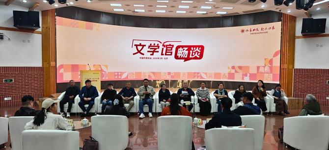 新大众文艺:从打工人到作家,文学不问出处