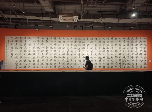 “有象无相——景喜猷书法展”在长春开展