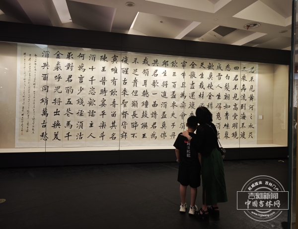 “有象无相——景喜猷书法展”在长春开展