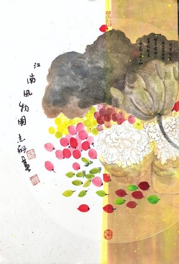 艺术点亮乡村丹青绘就振兴新貌——“艺术点亮乡村”书画展在宝山罗泾镇花红村成功举办