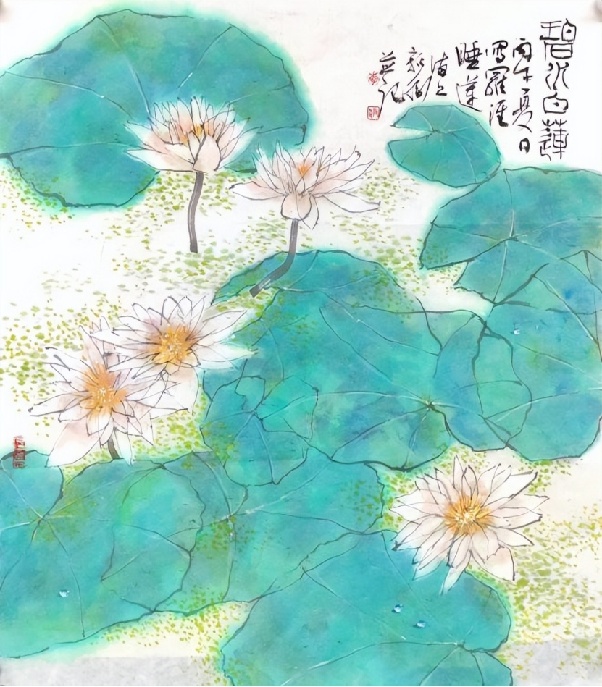 艺术点亮乡村丹青绘就振兴新貌——“艺术点亮乡村”书画展在宝山罗泾镇花红村成功举办