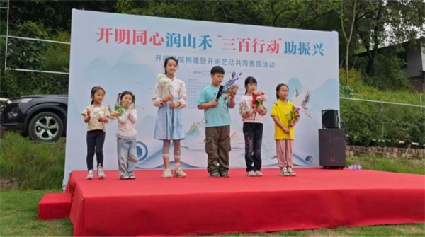 共读的力量：让学习照亮彼此