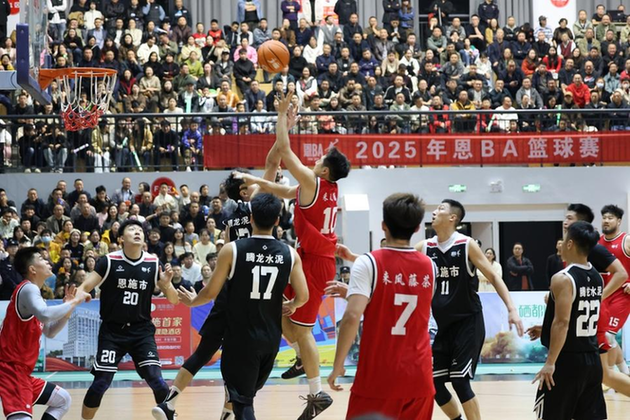 小小篮球如何撬动一方热土?探访“恩BA”爆火密码
